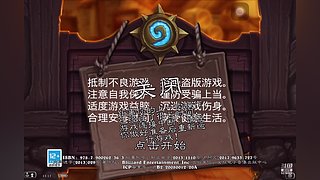 来看夺命母蟑螂的伏笔操作
