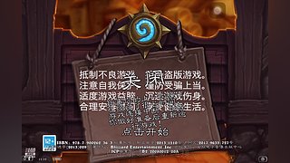 来看夺命母蟑螂的伏笔操作