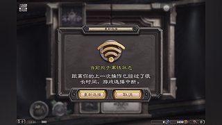 来看夺命母蟑螂的伏笔操作