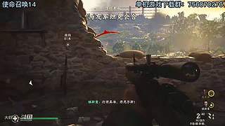 使命有在召唤