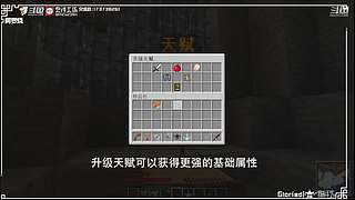 阿罗烧砖窖