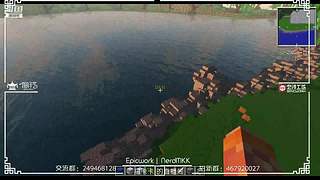 【MKK】斗鱼我的世界还原中国建筑大赛