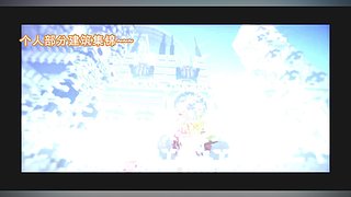白给就完了 5322016
