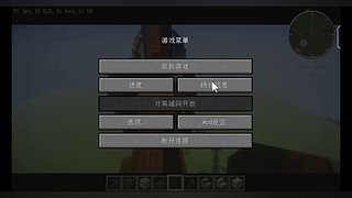 白给就完了 5322016