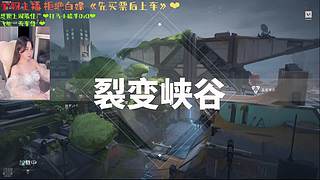 夏沫沫：有位子