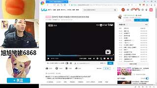 大家好俺是旭旭姥姥，俺来啦！