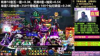 51套打造！51套最后一周！！！