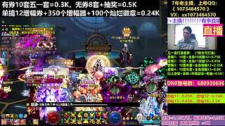 51套打造！51套最后一周！！！