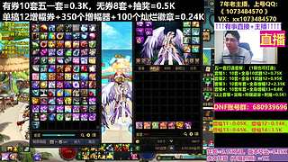 51套打造！51套最后一周！！！