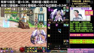 51套打造！51套最后一周！！！
