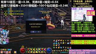 51套打造！51套最后一周！！！