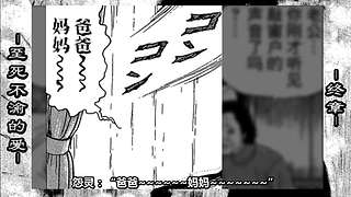 5346266的直播间