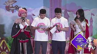 冒险岛元旦直播将于31号13:30开启