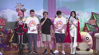 冒险岛元旦直播将于31号13:30开启