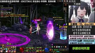 搬砖/账号/全跨区YXB
