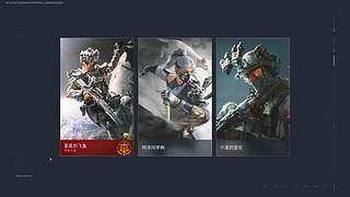 东北老娘们OvO