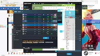 KK平台OMG：到点了，开吹！