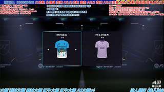 FC26征召选人，拜仁三叉戟三个MVP