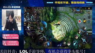 【视频轮播】冲钻石，上分~~~
