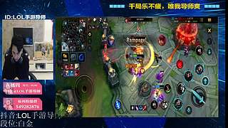 【视频轮播】冲钻石，上分~~~