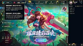 电一/黑色 灵活组排