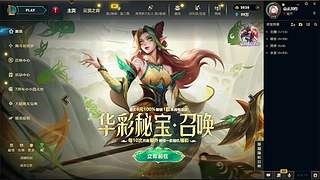 电一/黑色 灵活组排