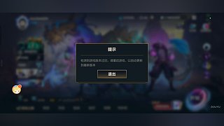 娱乐局 550072