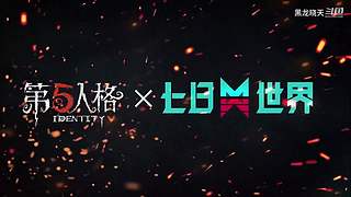 重生你在诡异的七日世界
