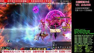 搞个全身增幅15看看怎么个事！脱坑入坑