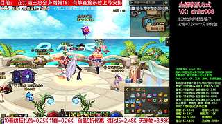 搞个全身增幅15看看怎么个事！脱坑入坑