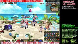 搞个全身增幅15看看怎么个事！脱坑入坑
