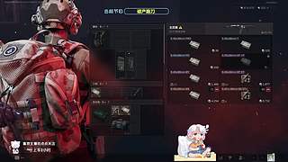 新赛季33可咨询啦~