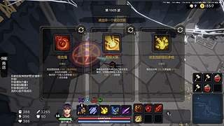 【CSTG】薯格~