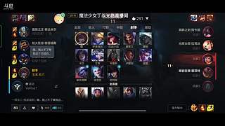 啊，哈哈哈～这上分多试一件美逝