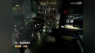 小段追忆模拟器游戏