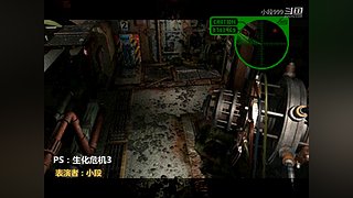 小段追忆模拟器游戏