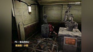 小段追忆模拟器游戏
