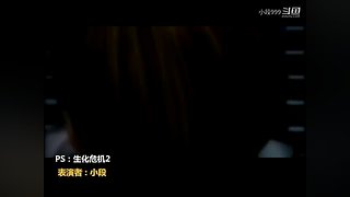 小段追忆模拟器游戏