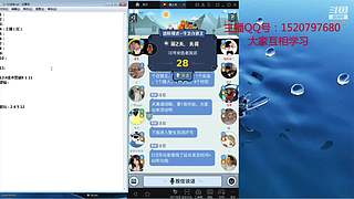 斗鱼不倒，陪你到老