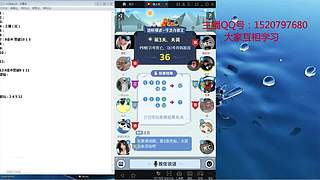 斗鱼不倒，陪你到老