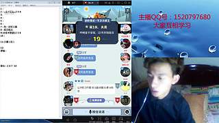 斗鱼不倒，陪你到老