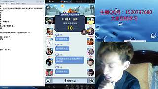 斗鱼不倒，陪你到老