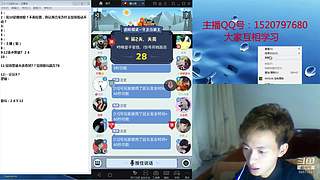 斗鱼不倒，陪你到老