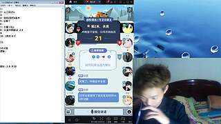 斗鱼不倒，陪你到老