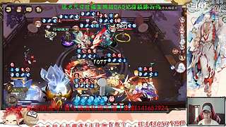 【书生】随便玩玩～