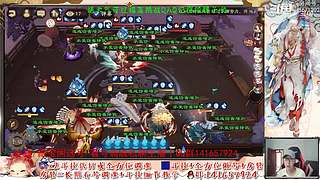 【书生】随便玩玩～