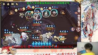 【书生】随便玩玩～
