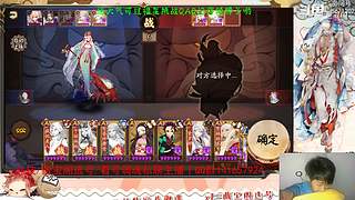 【书生】随便玩玩～