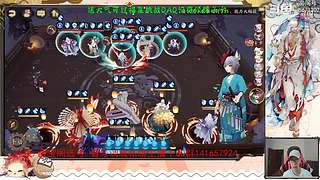 【书生】随便玩玩～