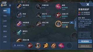 电八秀萝大叔